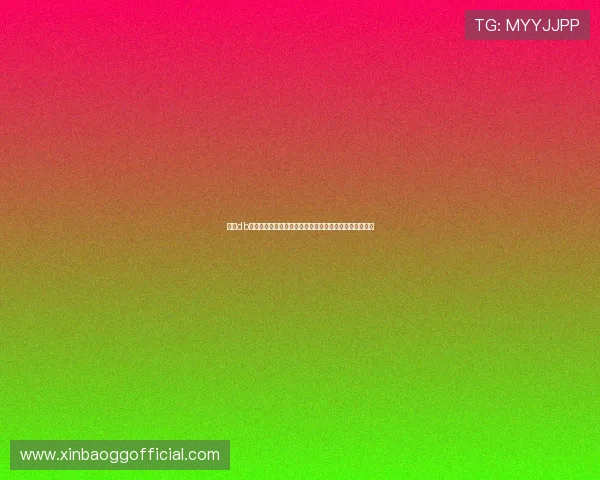 结合db电竞技术打造世界杯期间的电竞与传统体育赛事融合报道 结合db电竞技术打造世界杯期间的电竞与传统体育赛事融合报道